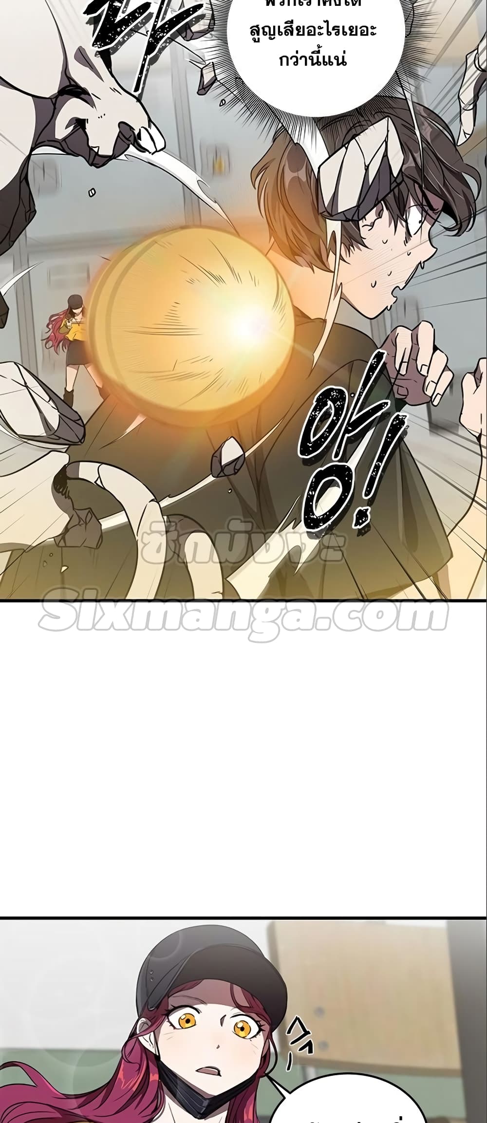 Legendary Ranker’s Comeback 7-7