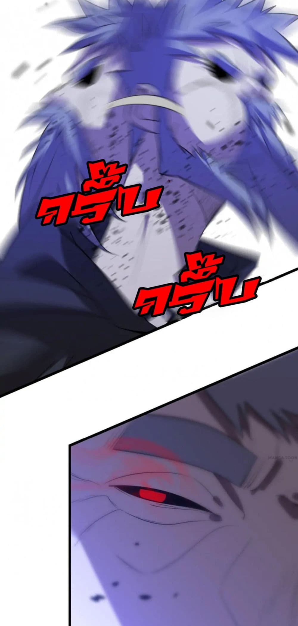 Rebirth of Legendary Doctor 67-67