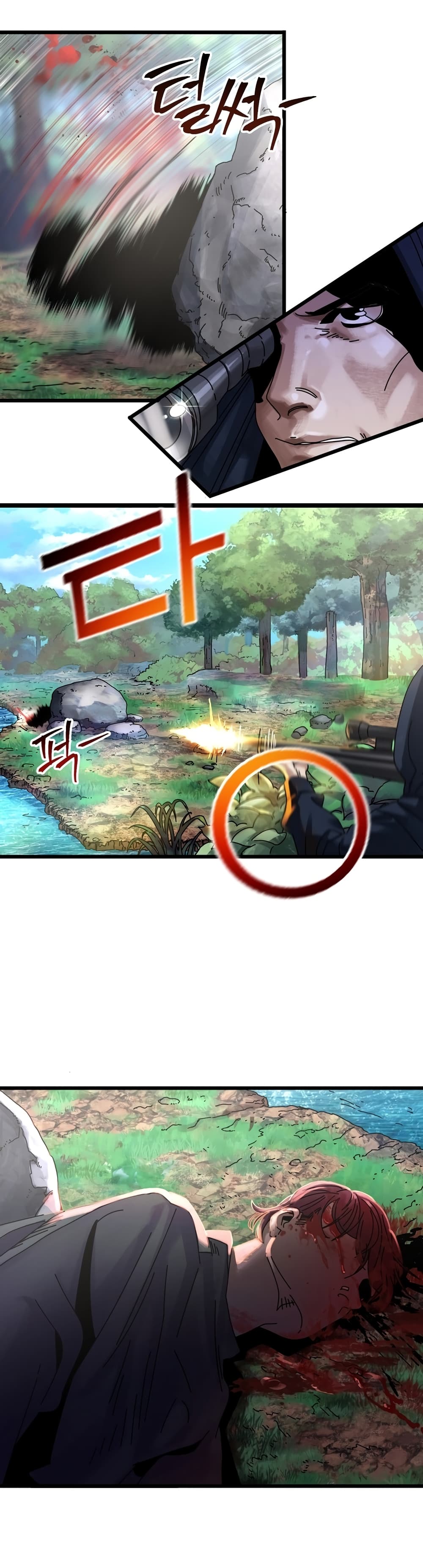 Introduction to Survival 7-7