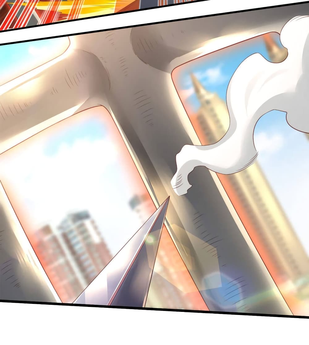 Eternal god King 234-234
