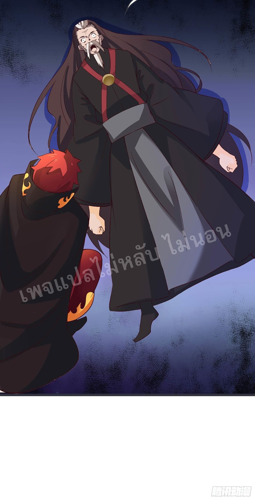 My Harem is All Female Students ฮาเร็มของข้ามีแต่ลูกศิษย์หญิงทั้งนั้น 10-10