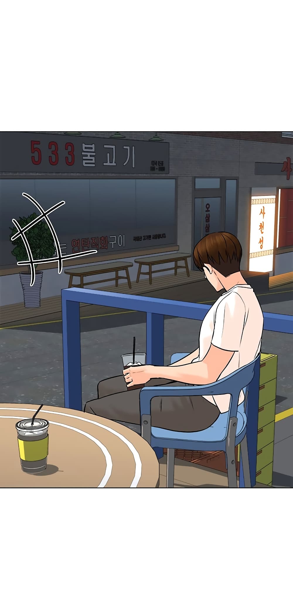 From the Grave and Back 101-101
