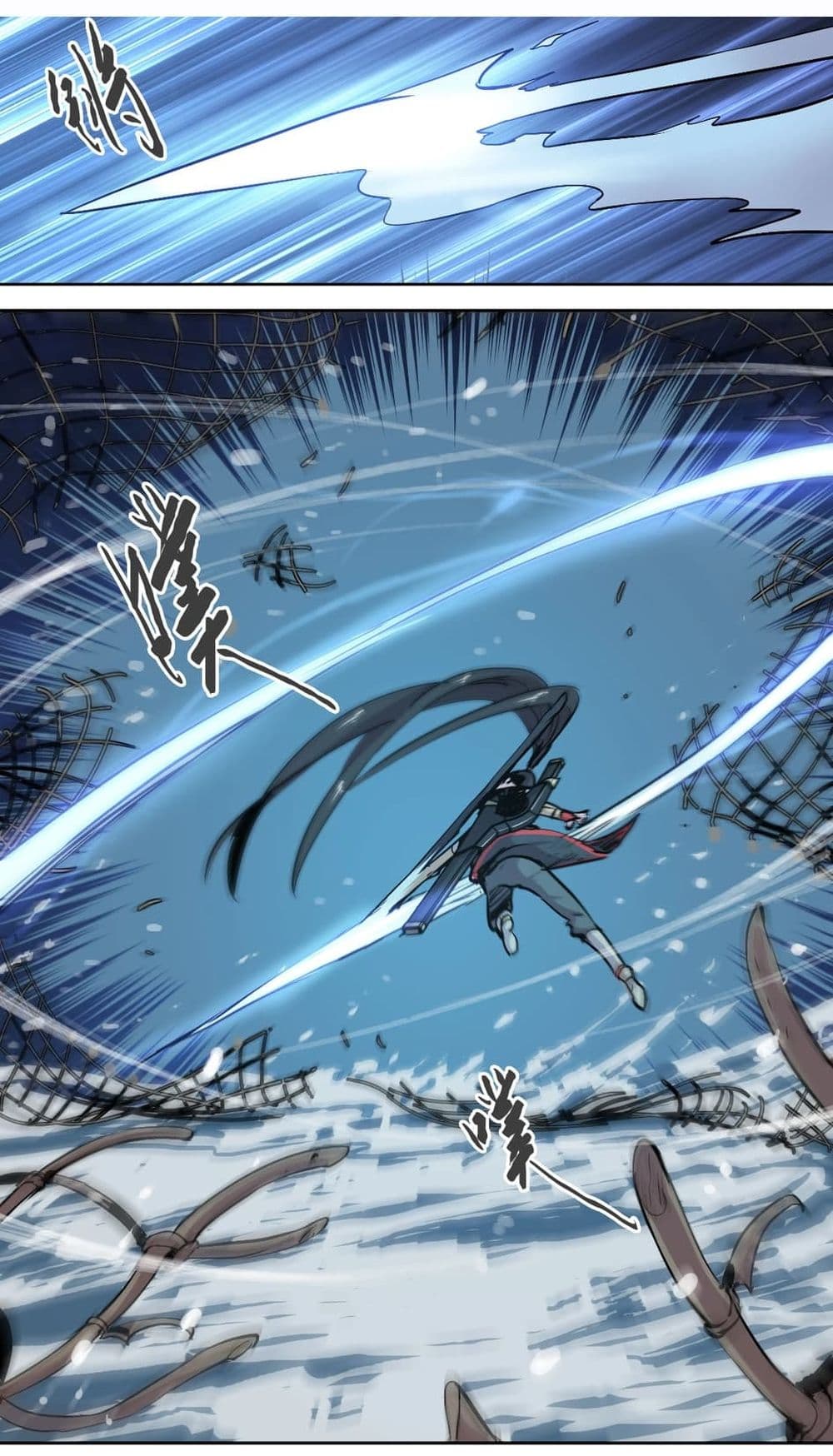 Snow Eagle Lord 4-4