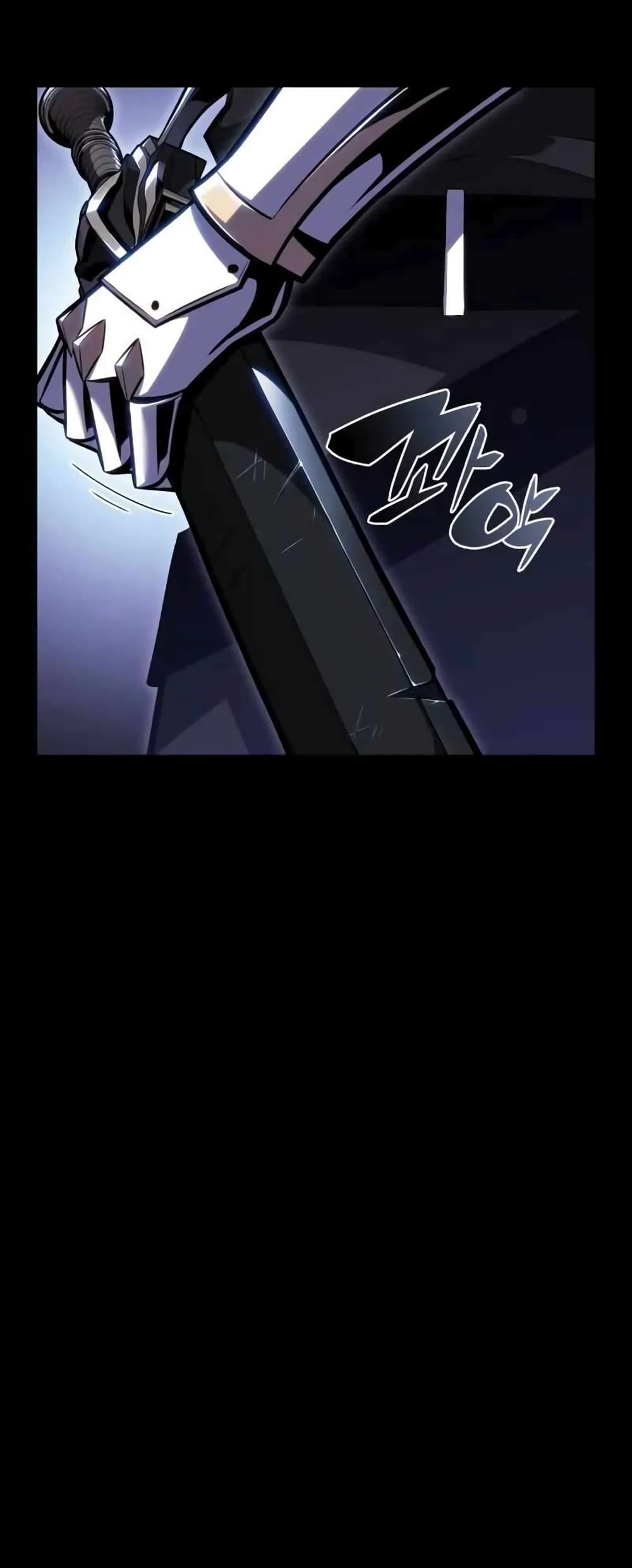 The Regressed Son of a Duke is an Assassin 5-5