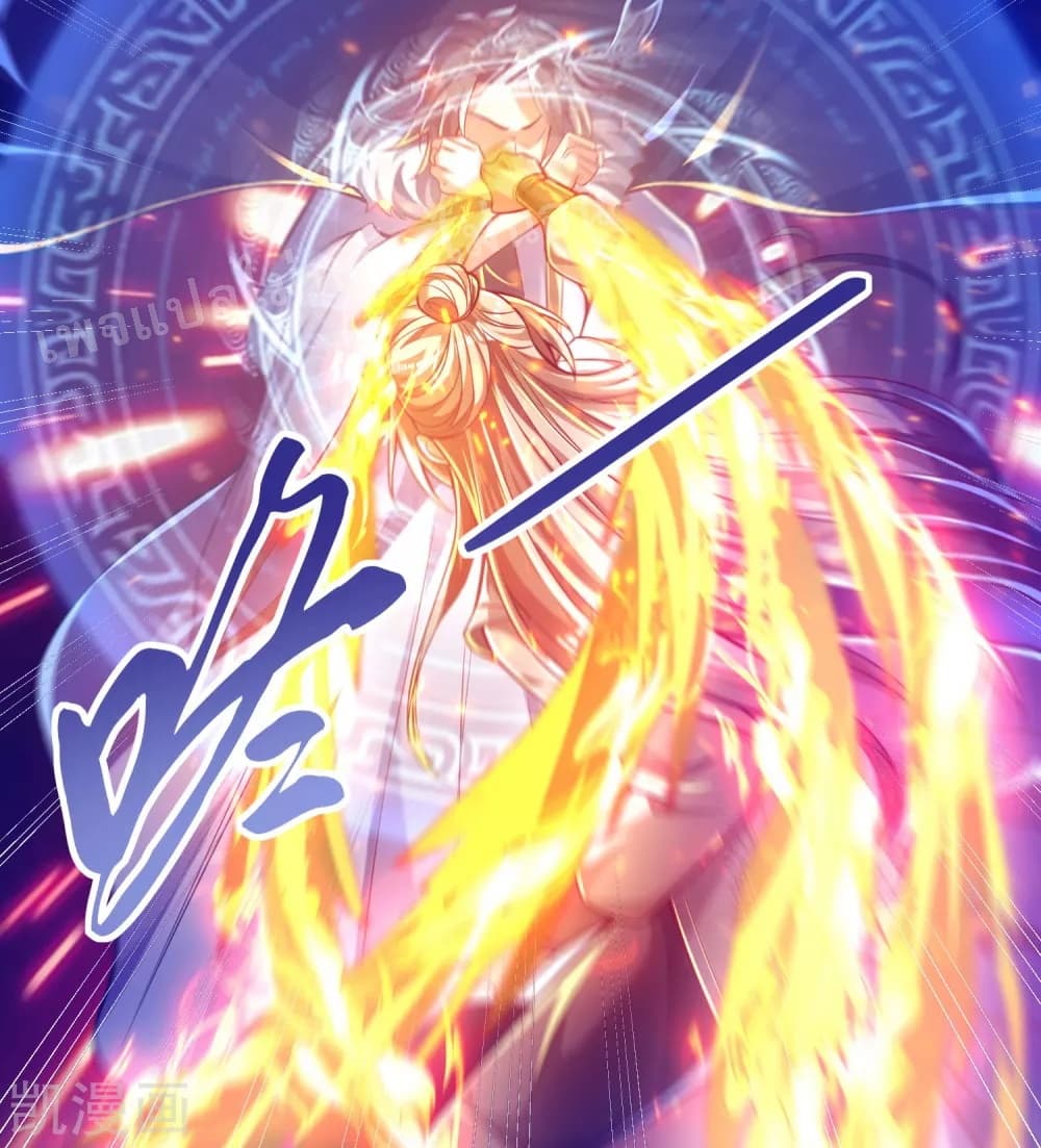 Returning the Heavenly King 33-33
