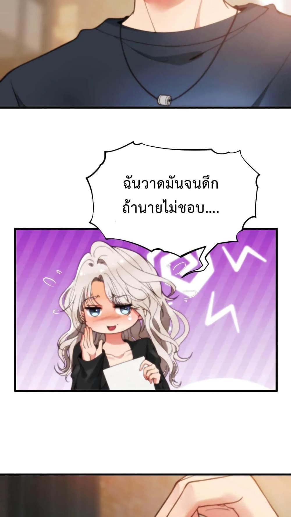 DOG money Millions Millions Millions ระบบหมาหัวเน่า ล้านล้านล้าน 9-9