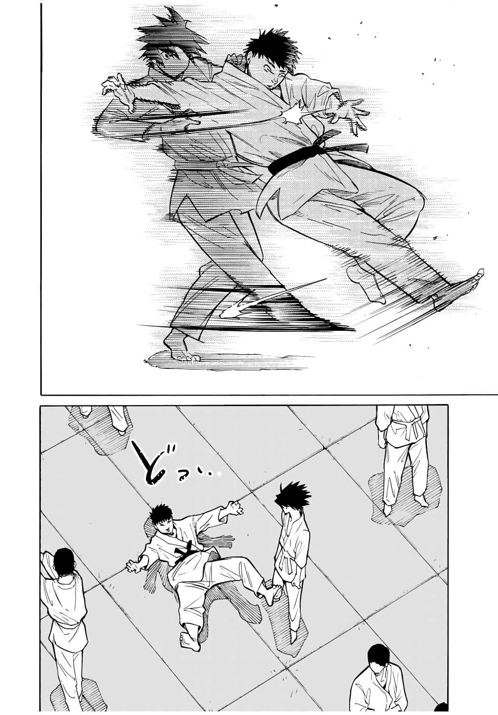 Juujika no Rokunin กางเขนสีชาด 41-41