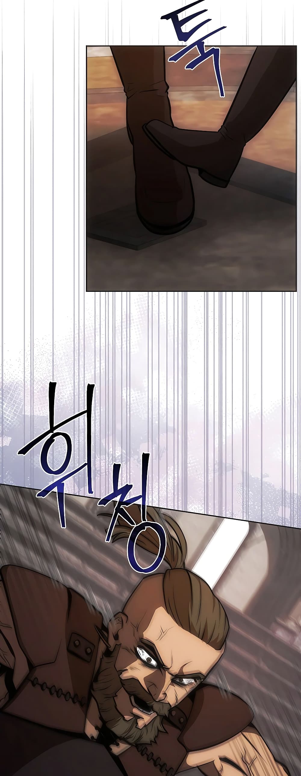 I Became the Youngest Prince in the Novel 8-8