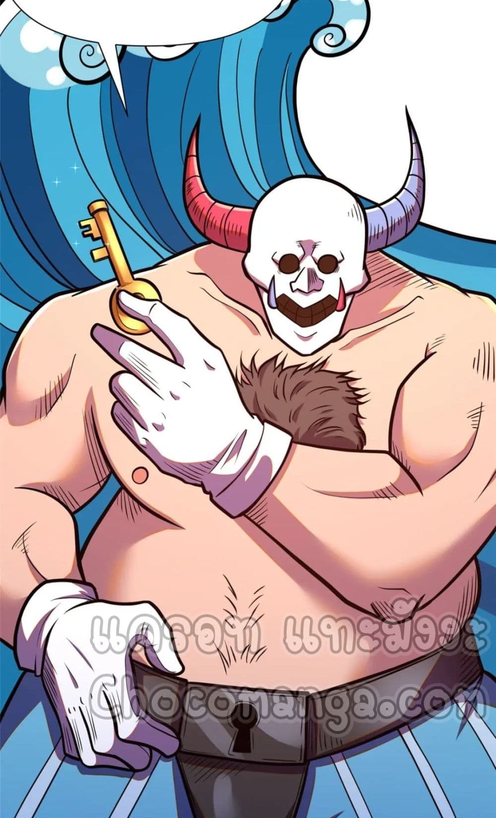 The Best Medical God In The City 91-91