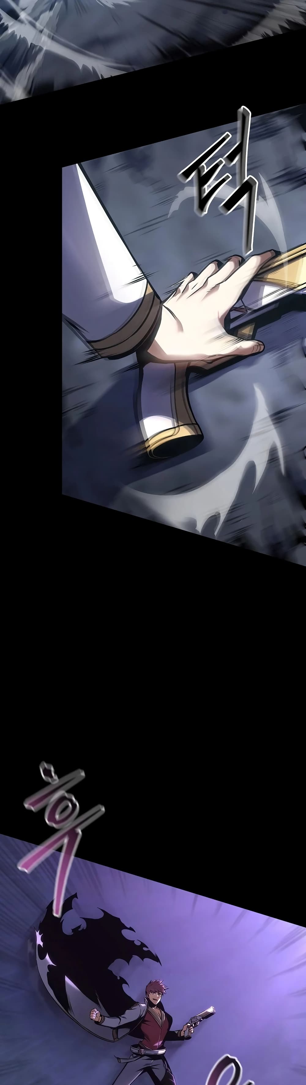 Drug-Eating Genius Mage 1-1