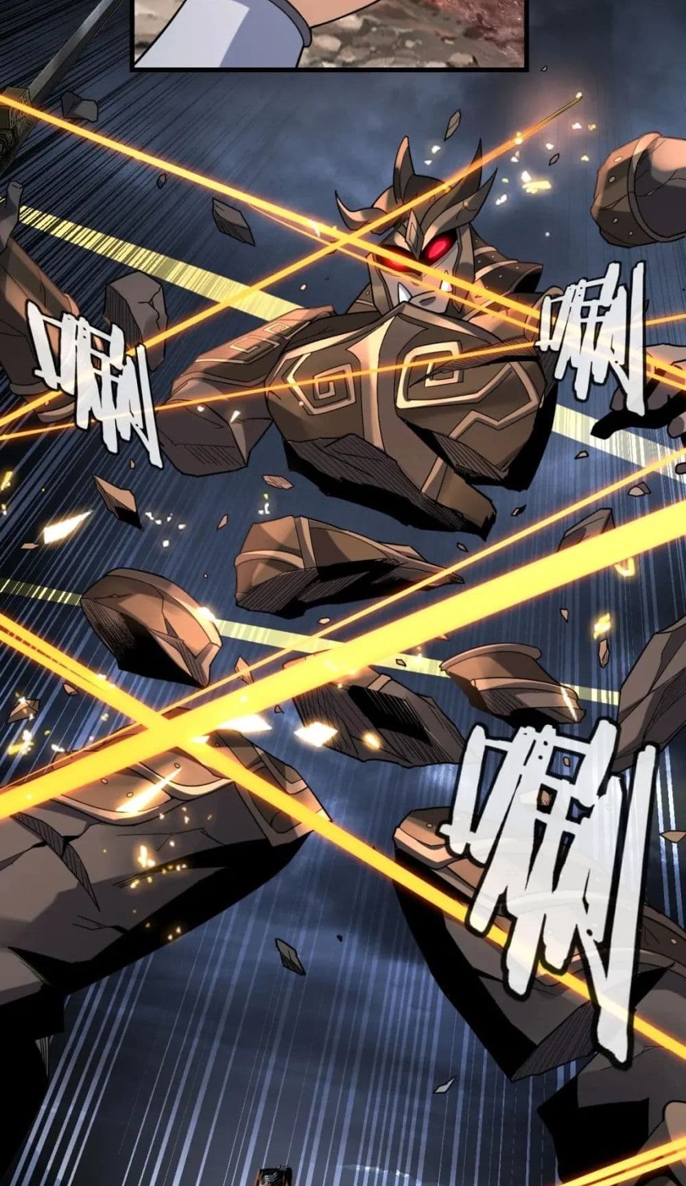 Villain is here 111-111