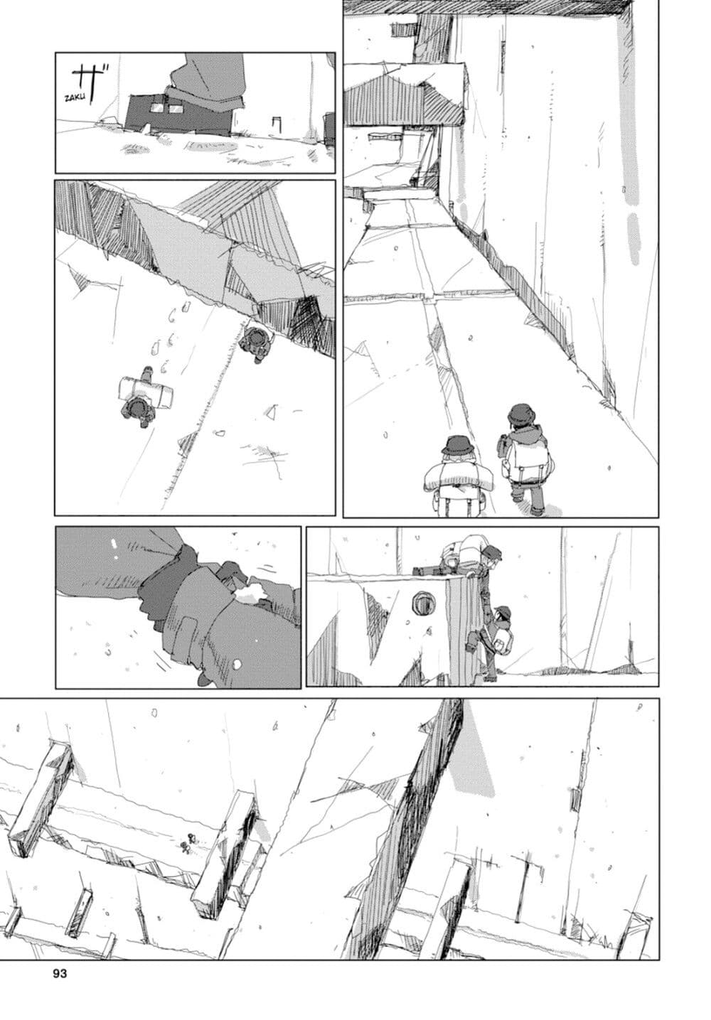 Shoujo Shuumatsu Ryokou 45-45