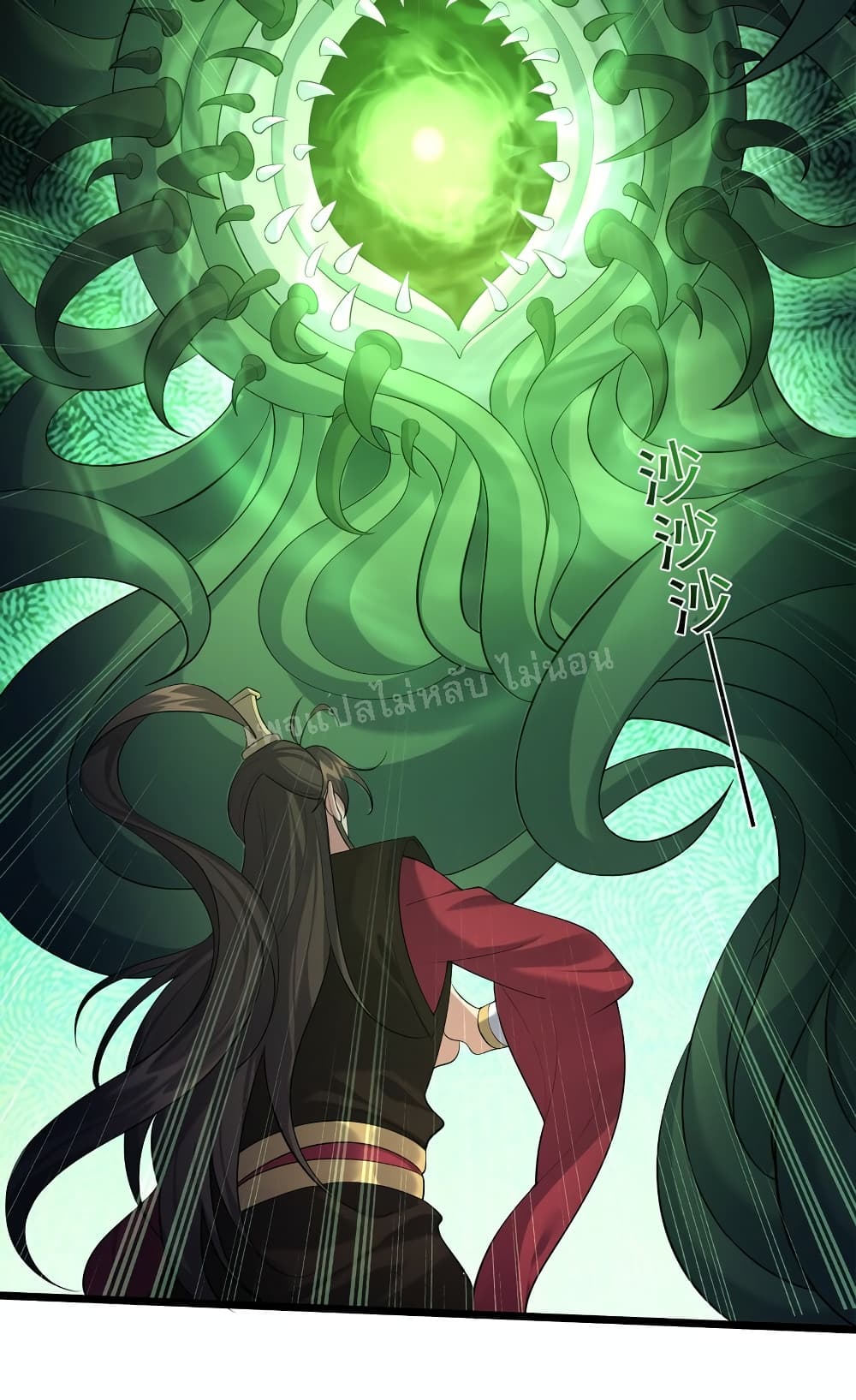 Rebirth is the Number One Greatest Villain ดันเกิดใหม่เป็นสุดยอดวายร้ายหมายเลขหนึ่ง 129-129
