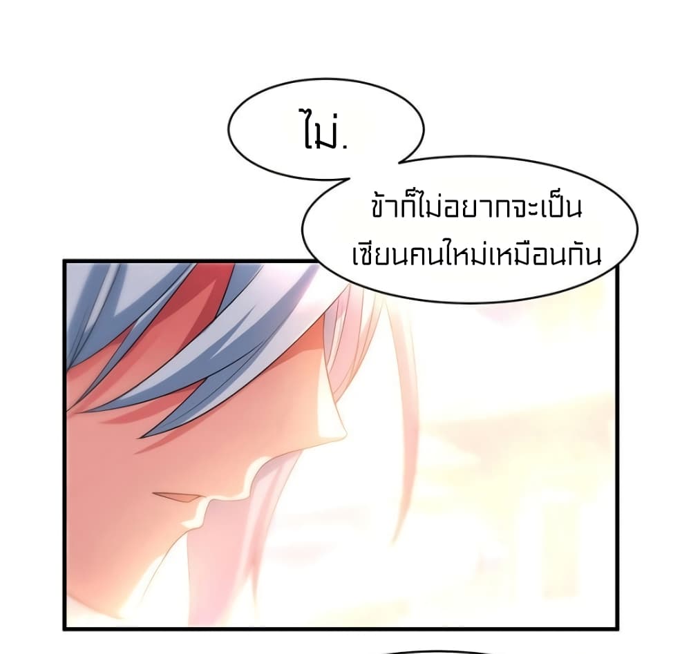 One Step Toward Freedom 112-112