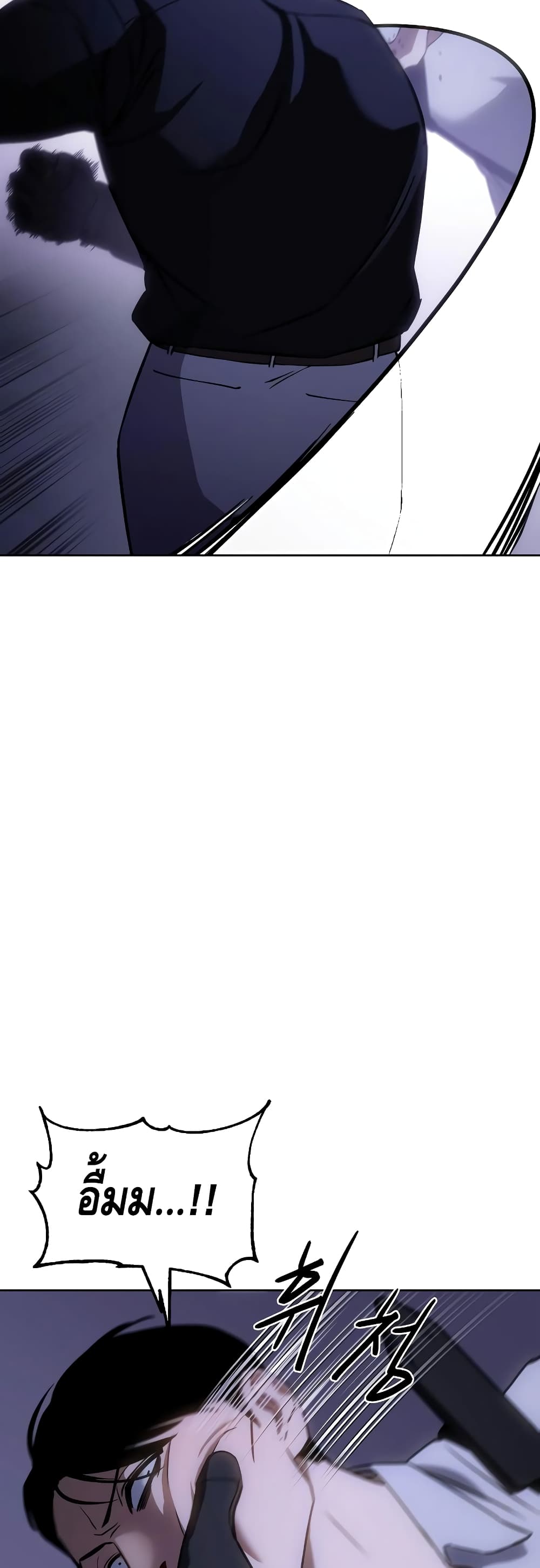 BaekXX 15-15