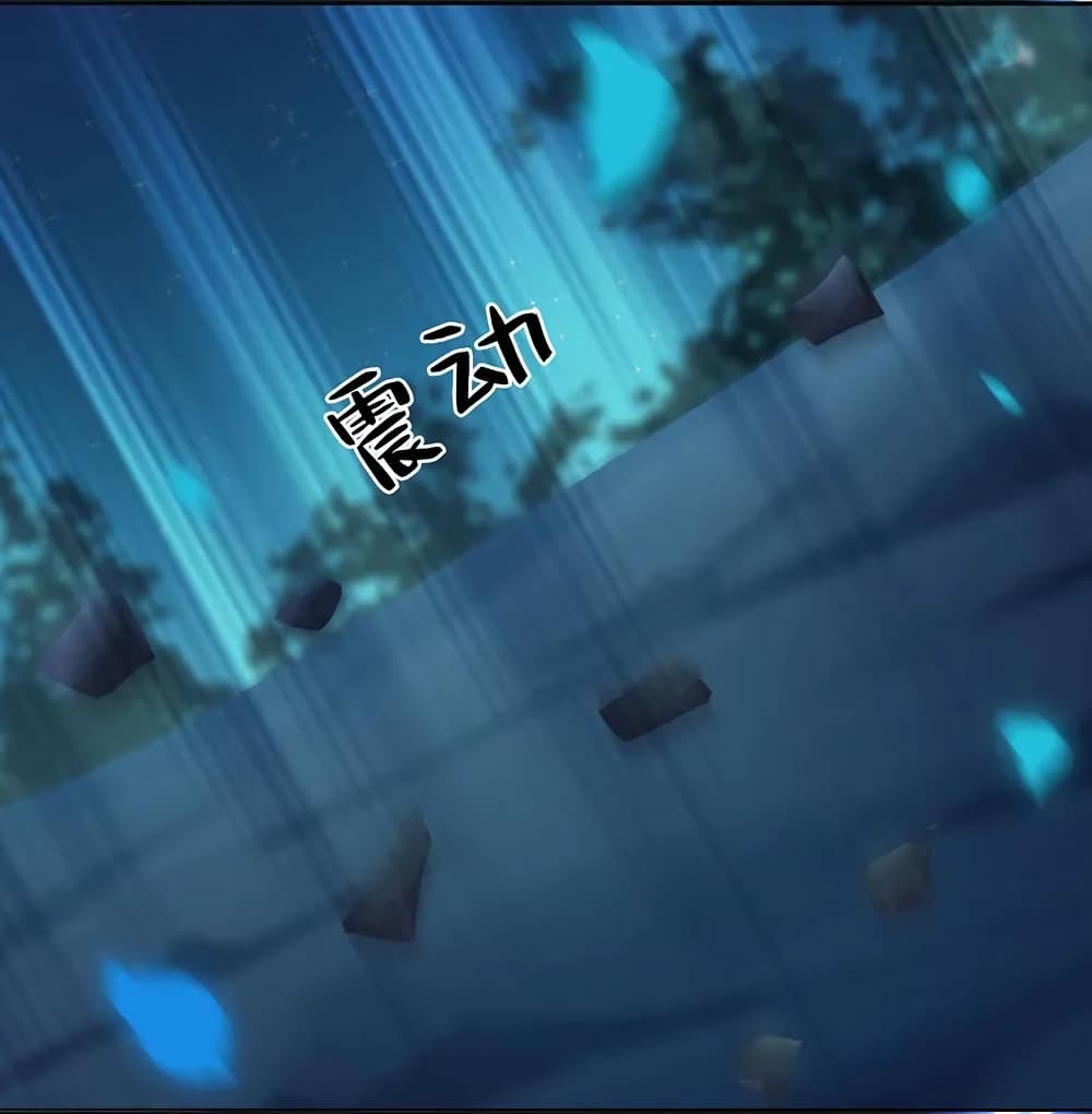 The Rebirth of the Killer Queen 2-2