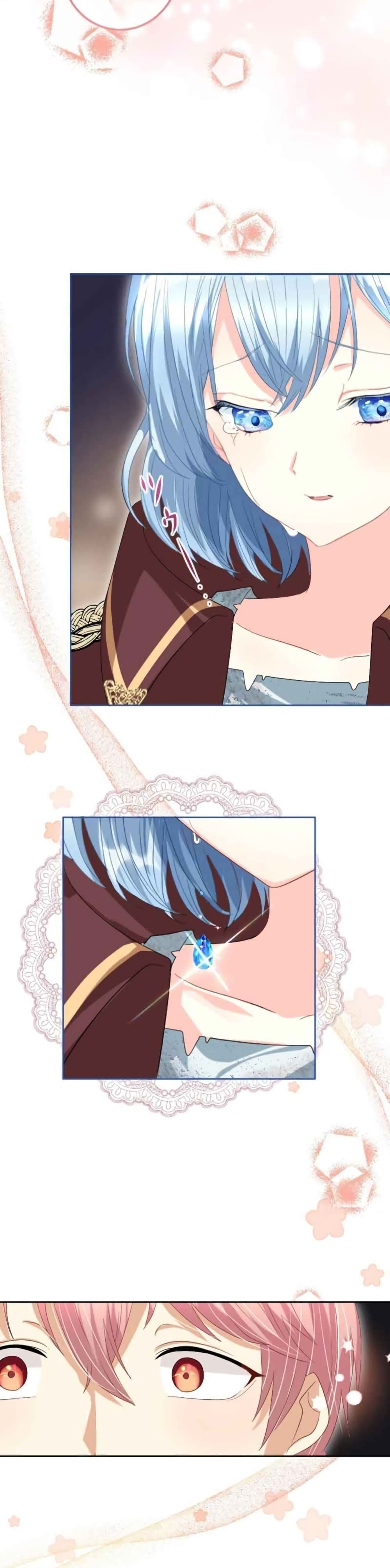 The Precious Girl Does Not Shed Tears 12-12