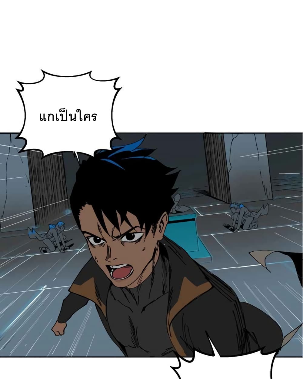 BlackSun 1-1