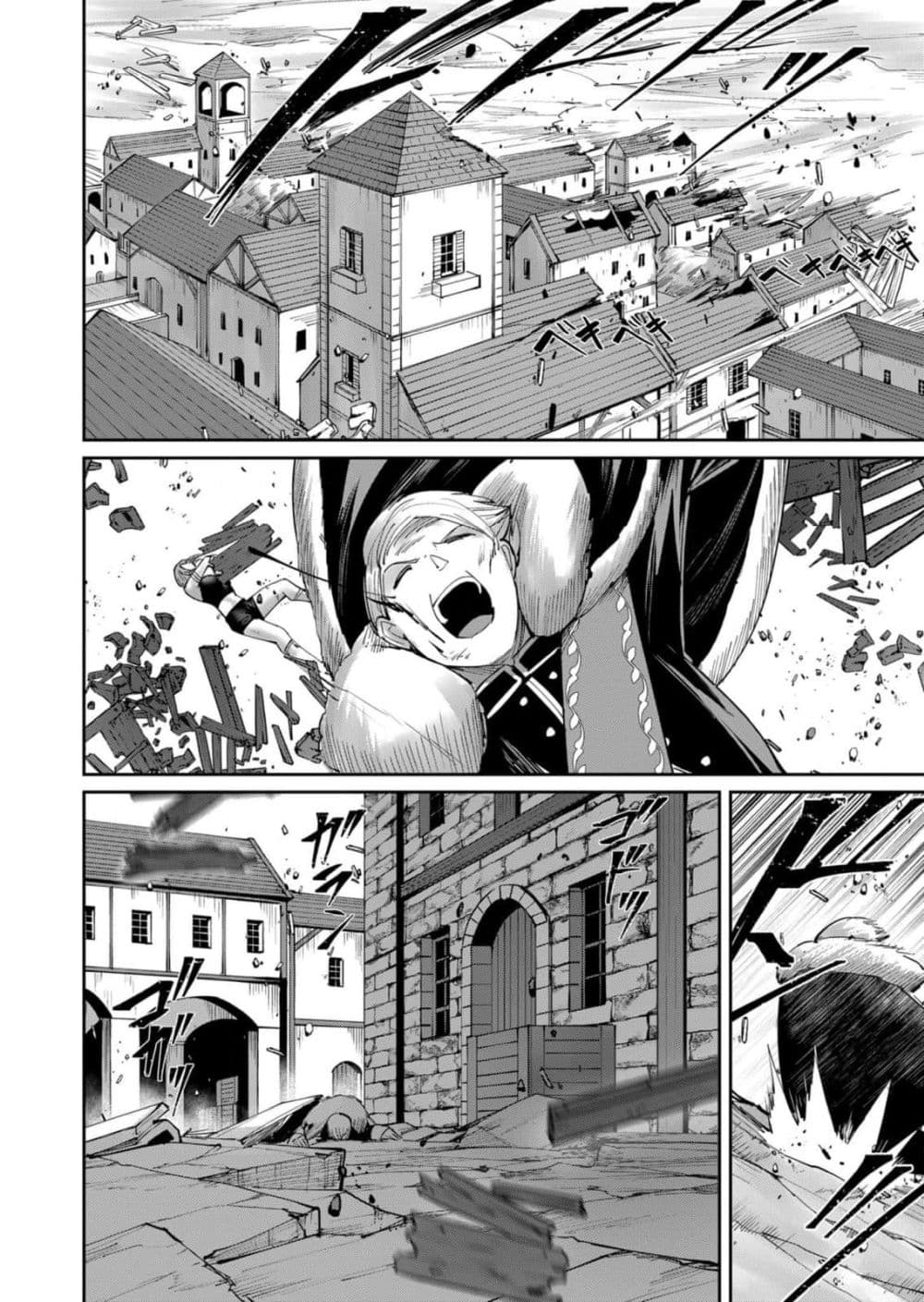 Kichikueiyu 48-48