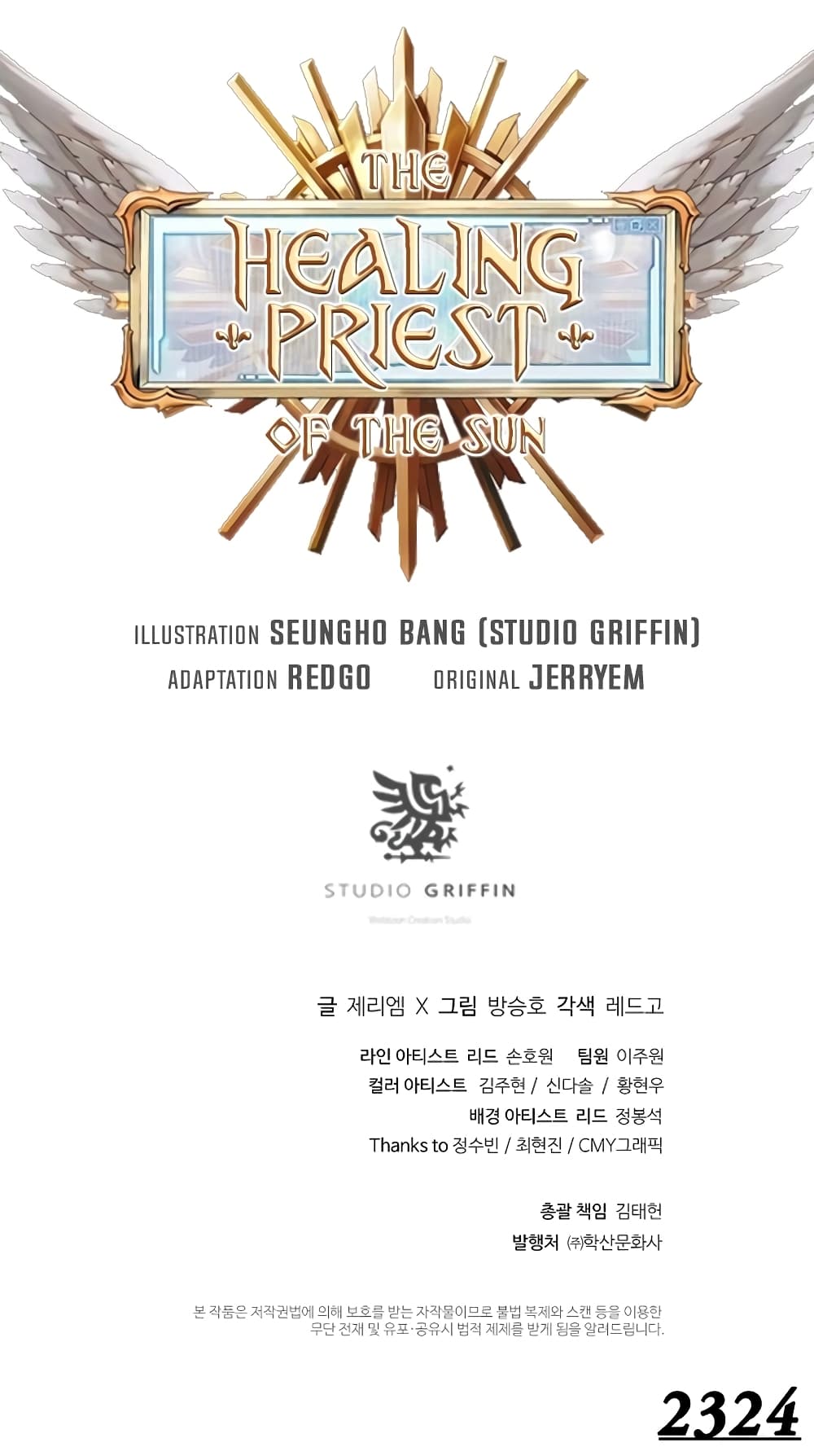 The Healing Priest of the Sun 30-30