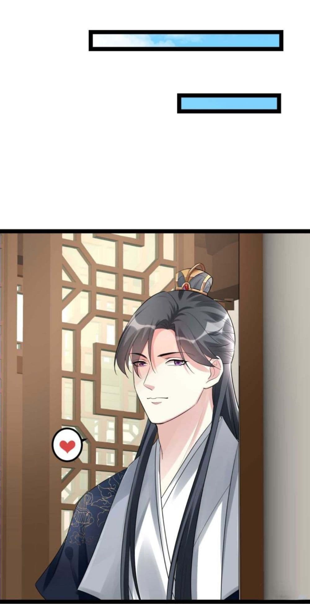 Poisonous Doctor: First Wife's Daughter 42-42