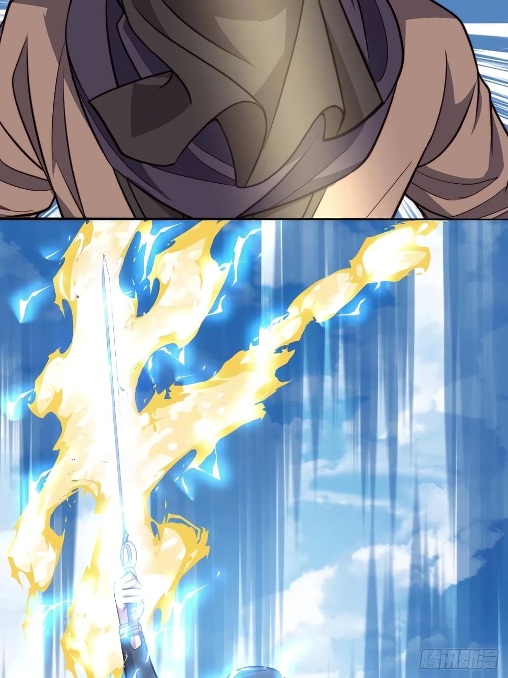 I'm Really Not the Son of Luck 19-19