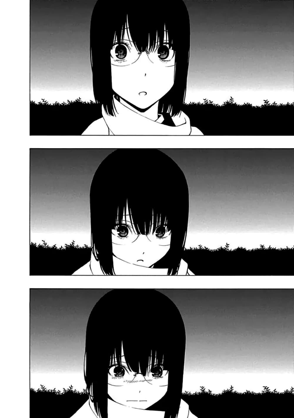 Toumei Ningen no Hone 14-เส้นทางที่ 66
