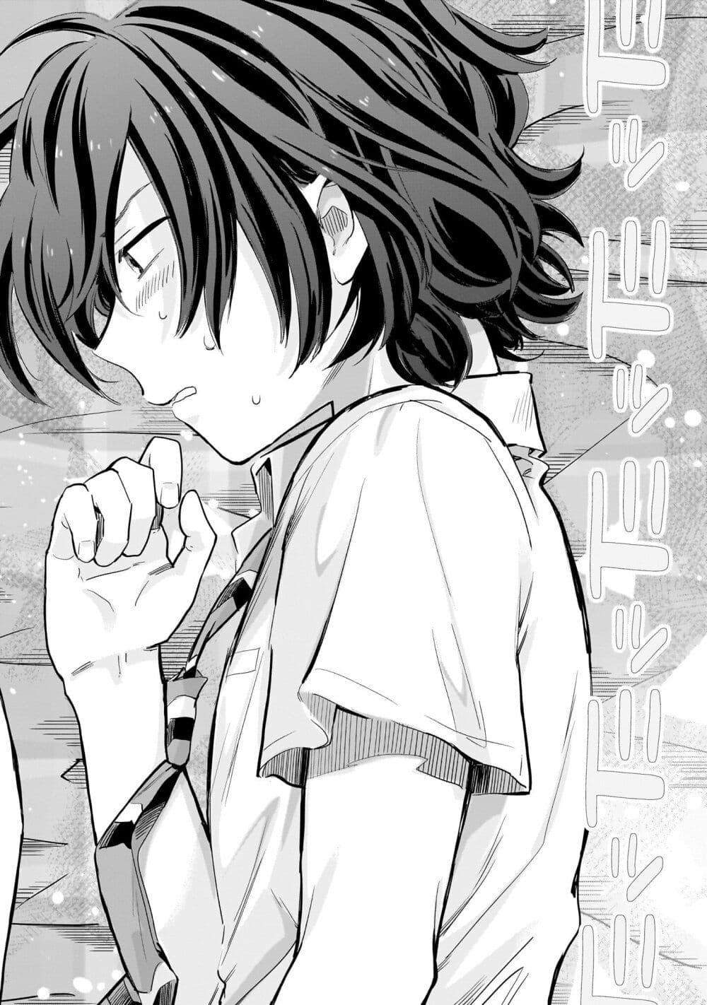 Nee, Mou Isso Tsukiacchau? Osananajimi no Bishoujo ni Tanomarete, Camouflage Kareshi Hajimemashita นี่ ทำไมเราไม่คบกันไปเลยละ? 11-11