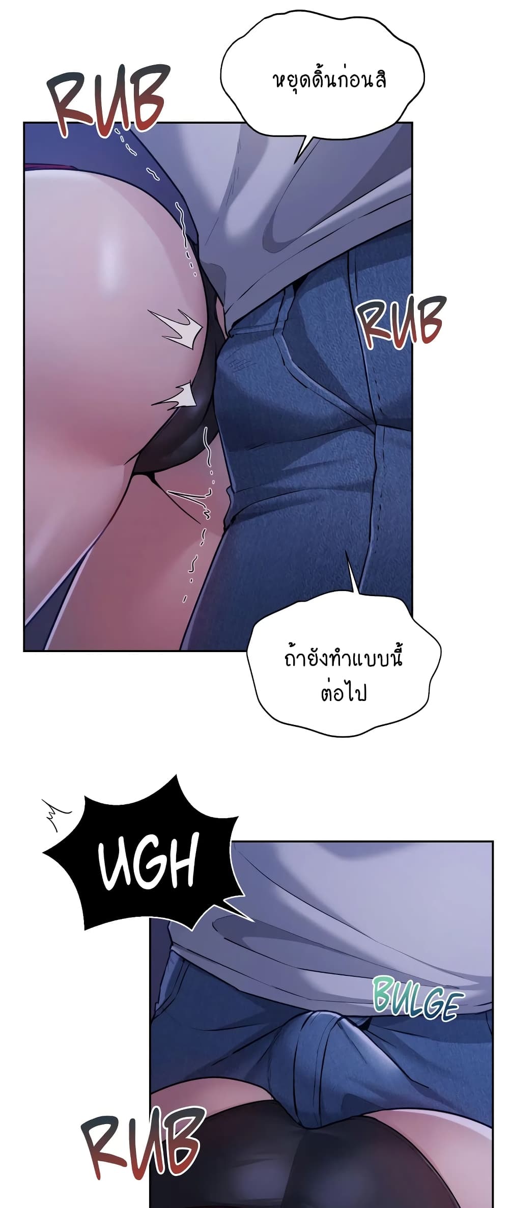 From Today, My Favorite... 4-4