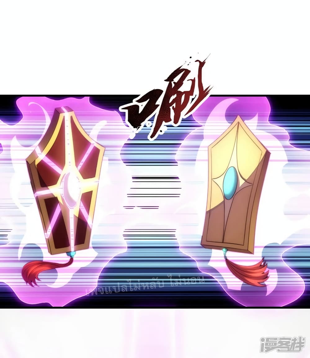 Returning to take revenge of the God Demon King 57-57