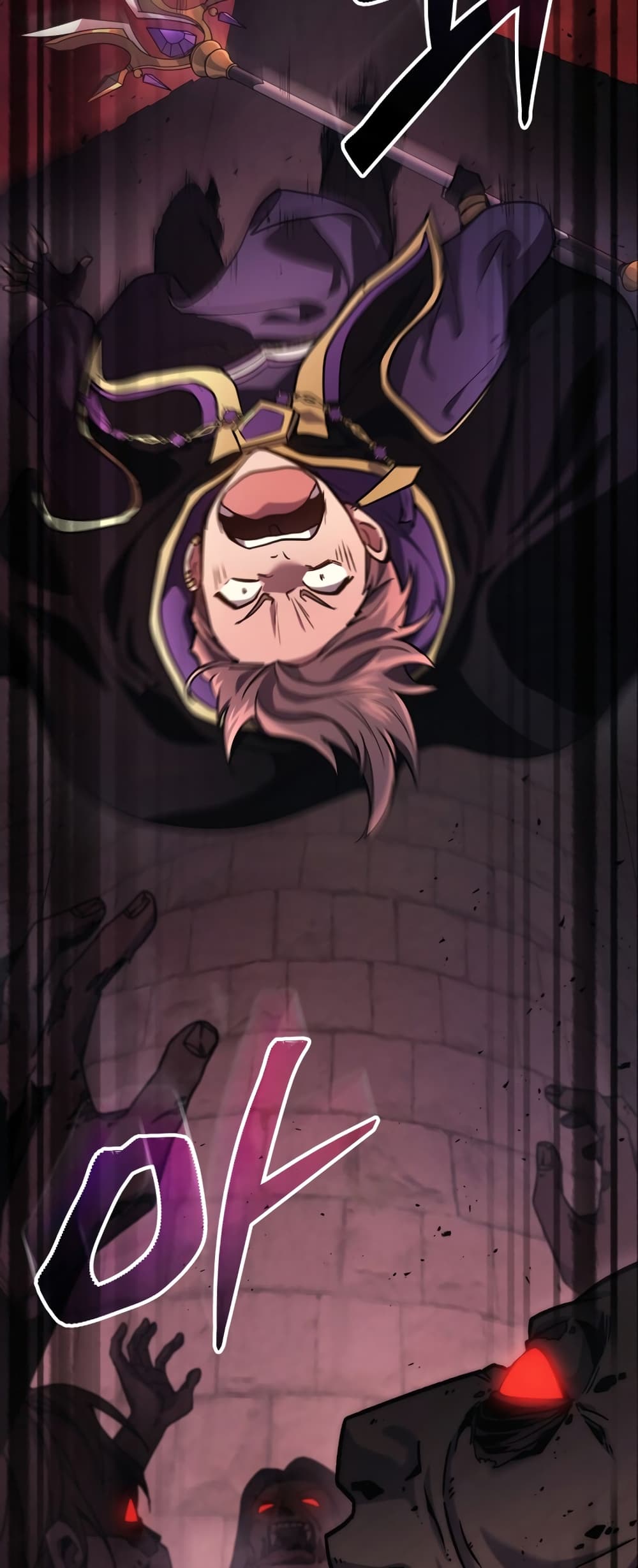 Martial God Regressed to Level 2 5-5