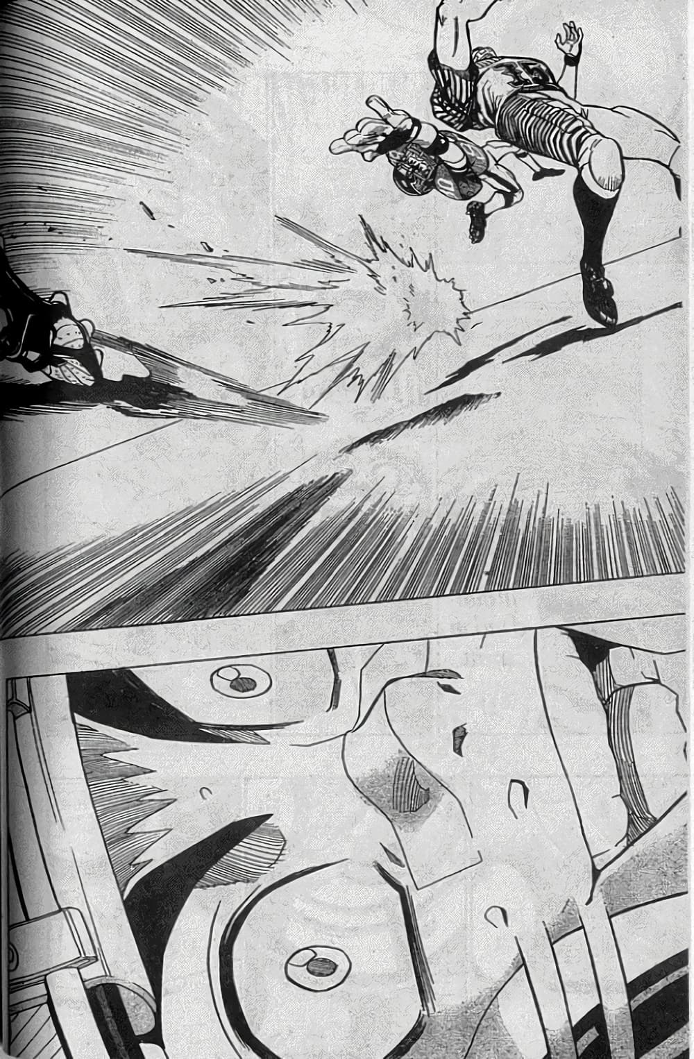 Eyeshield 21 148-148