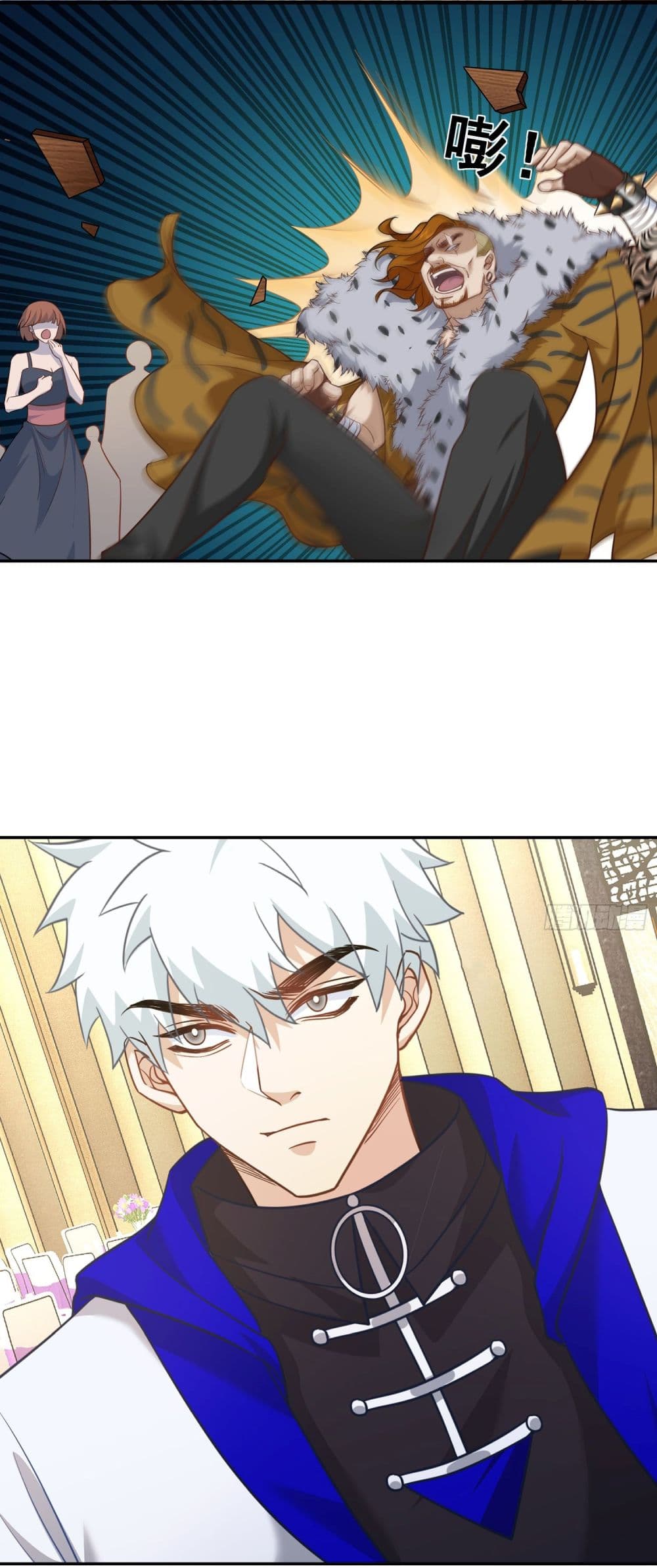 Dragon King Order คำสั่งราชามังกร! 19-19