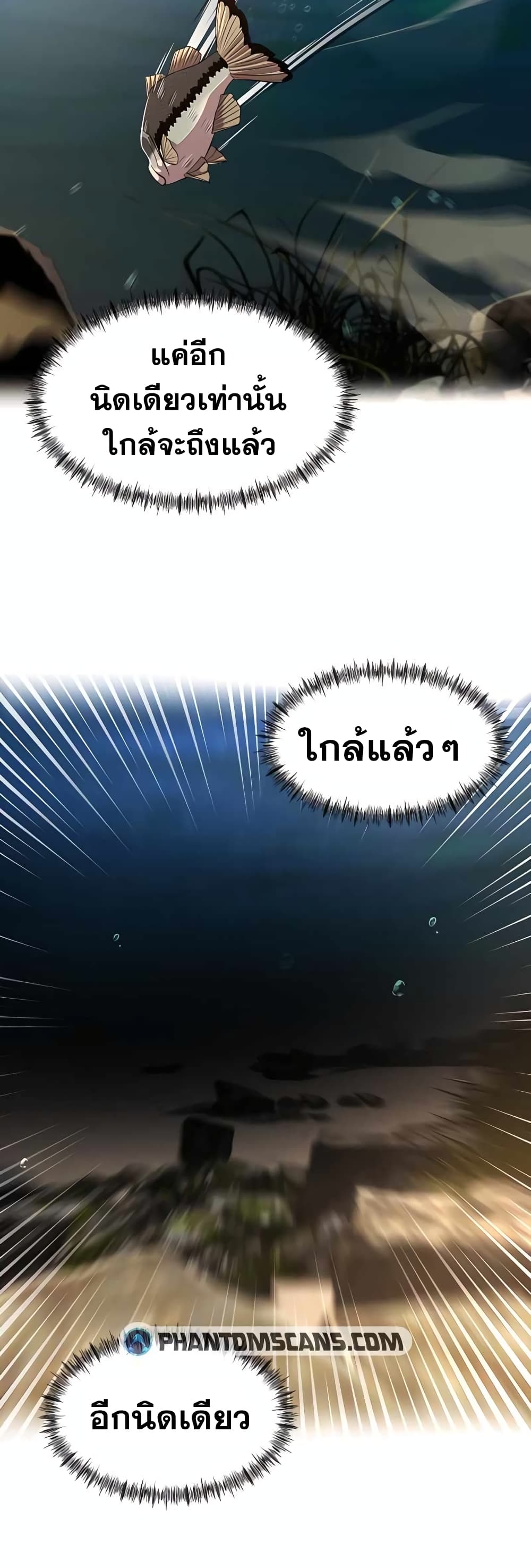 Surviving As a Fish 7-7
