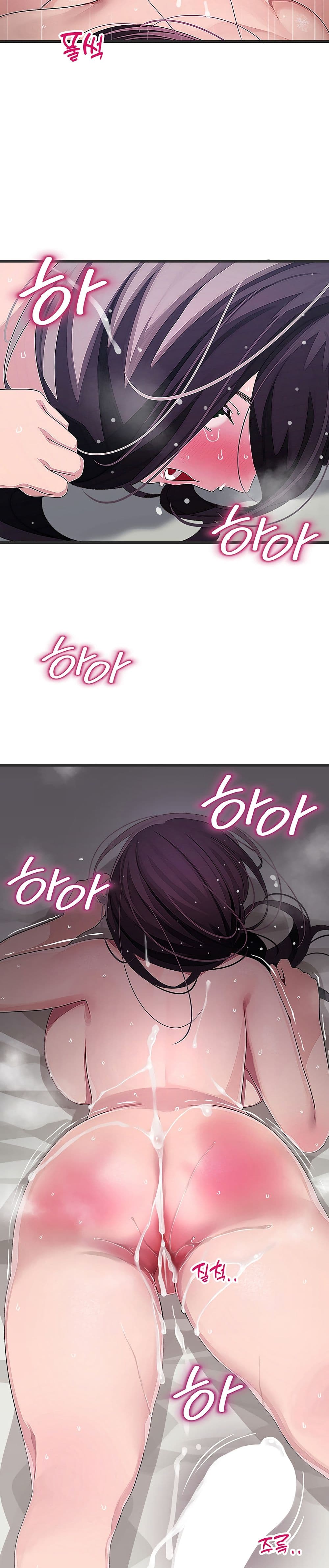 Bluetooth Love 14-14