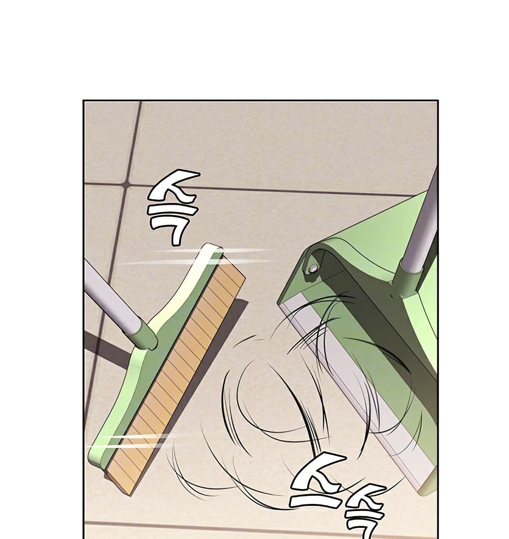 Boarding Diary 42-42