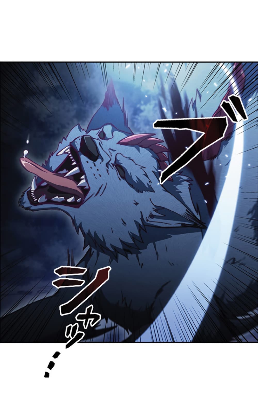 Duke Pendragon: Master of the White Dragon 1-1