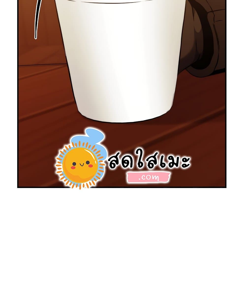 Ranker Who Lives A Second Time 99-99