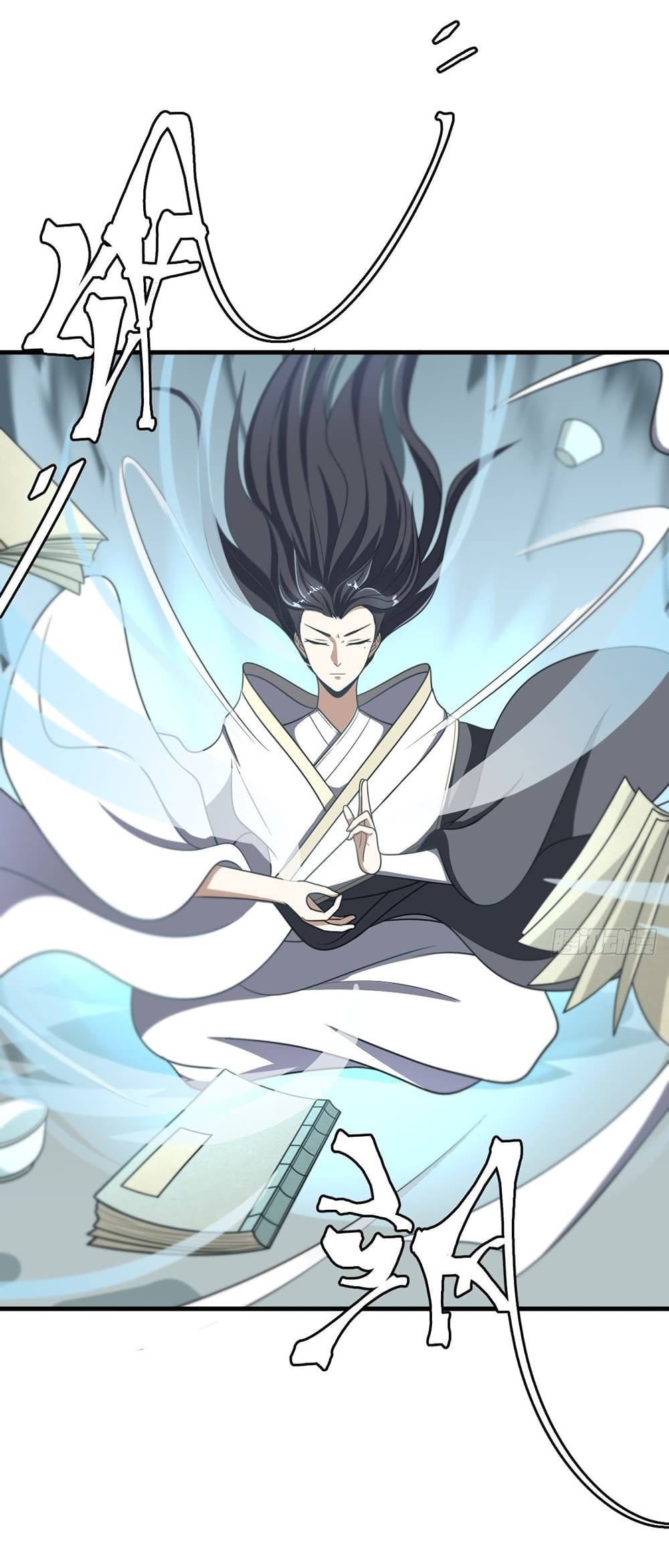 Invincible After a Hundred Years of Seclusion 3-3