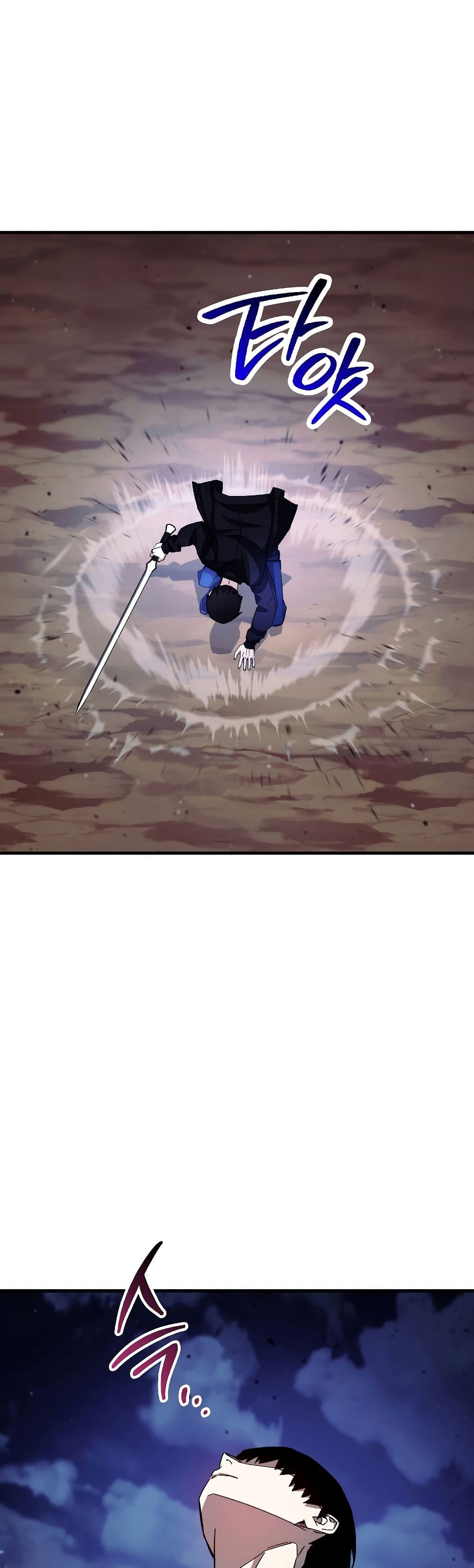 The Hero Returns 60-60