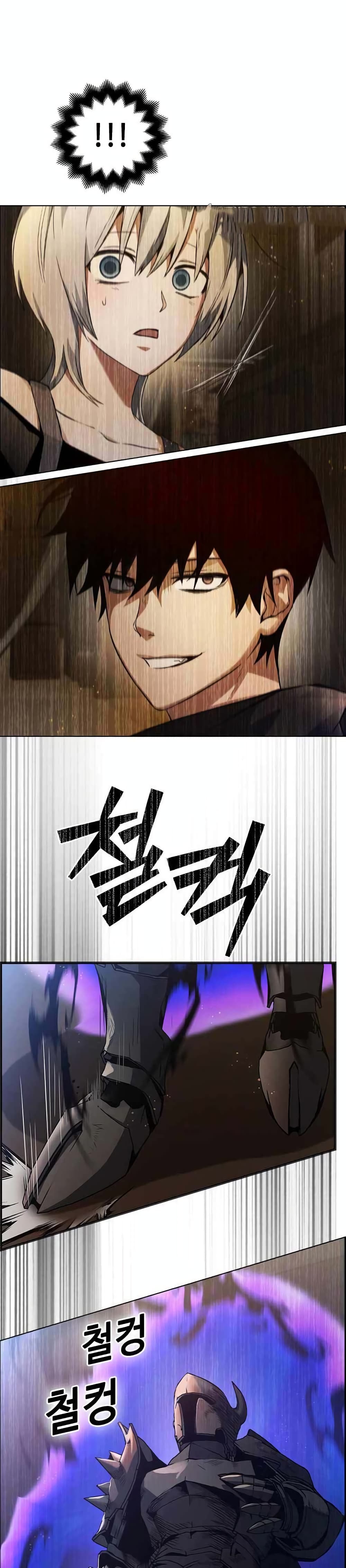 Bad Ending Maker 3-3