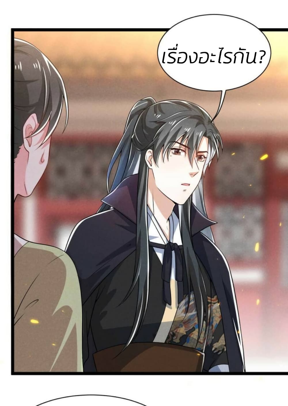 He’s Nothing But Handsome 17-17