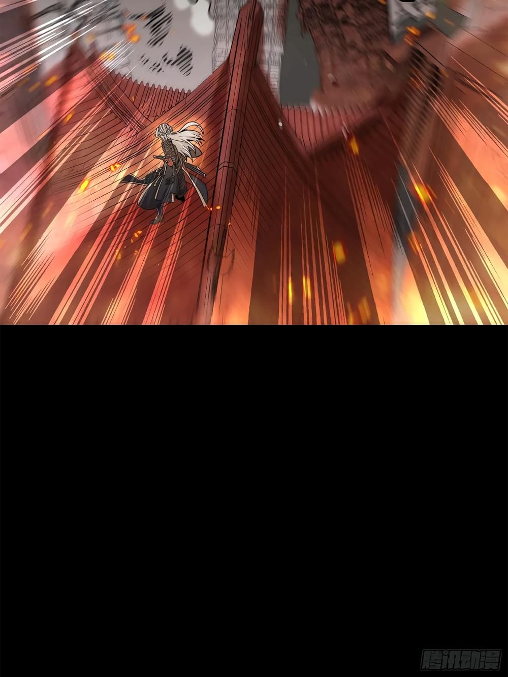 Legend of Star General 123-123