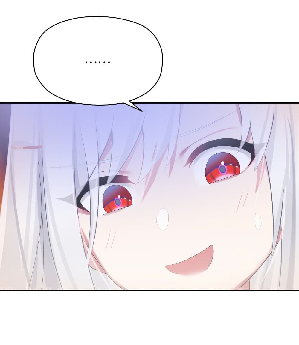 The Lady Is Actually the Future Tyrant and Empress 7-7