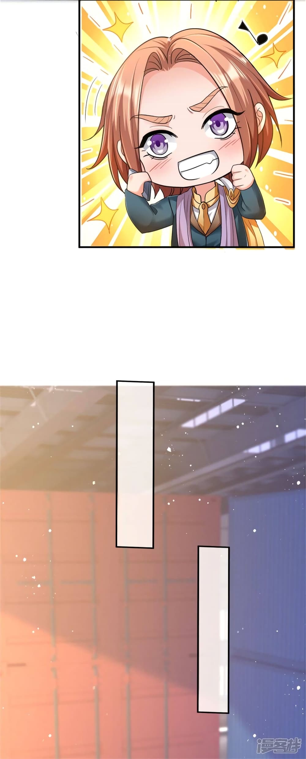 Eternal god King 253-253