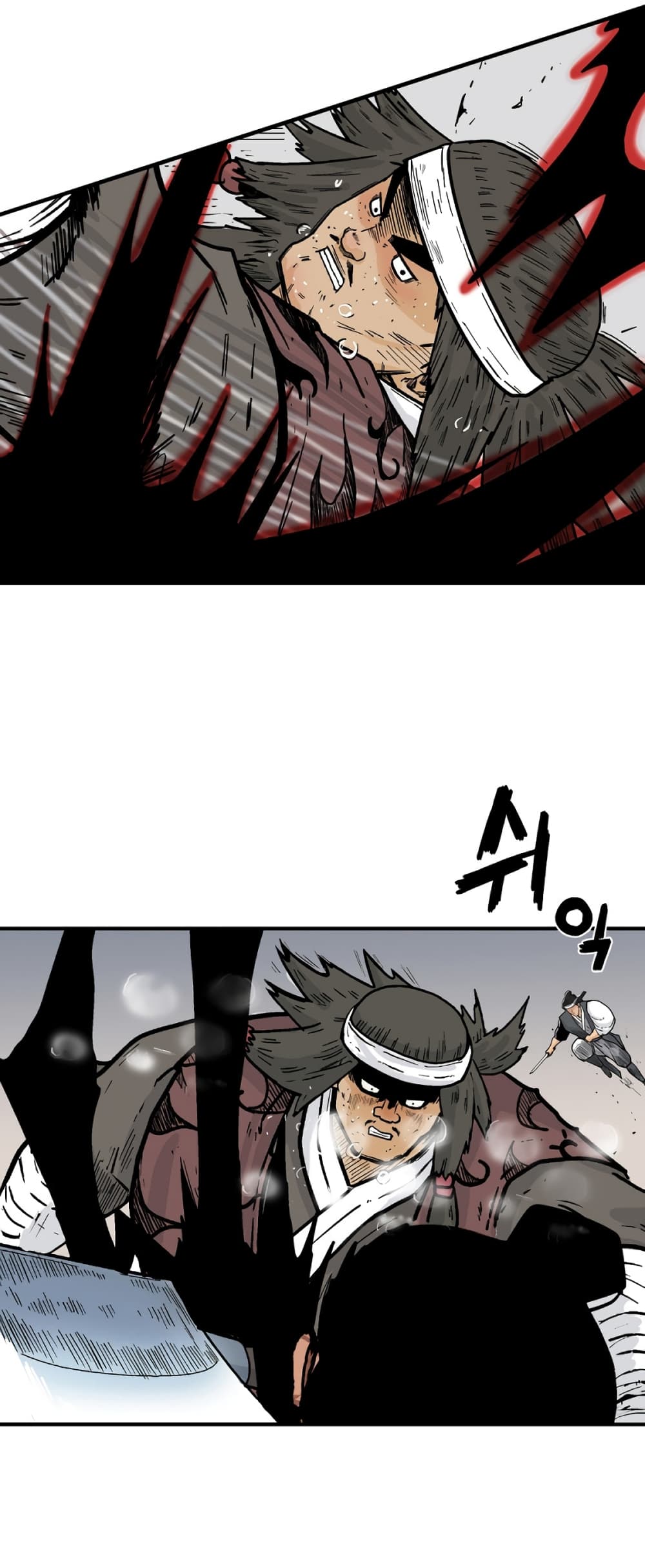Fist Demon Of Mount Hua 116-116