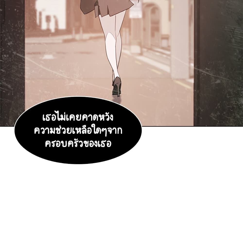 Fallen Flower 13-13
