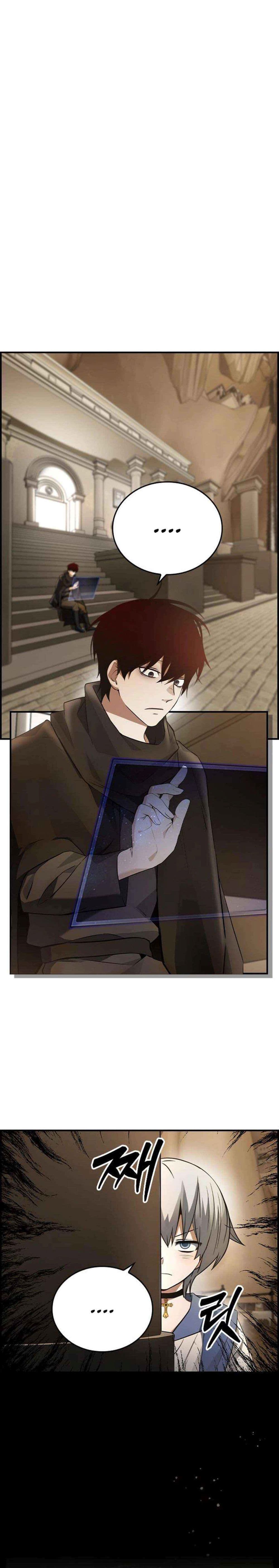 Bad Ending Maker 11-11