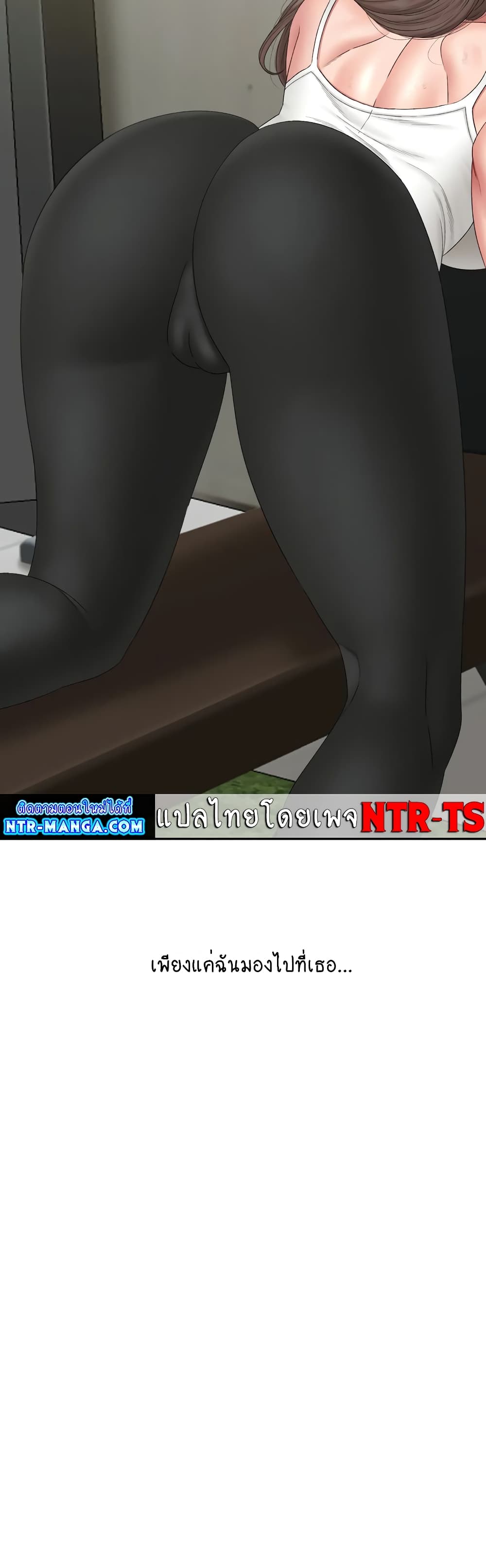 Deviant Diary 45-45