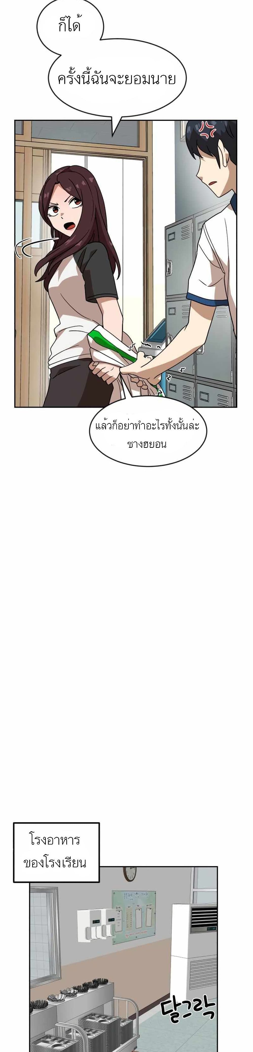 Double Click 45-45